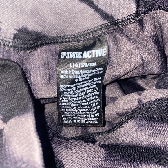🎱PINK - Victoria's Secret PINK Active Seamless High Waist Tie Dye Capri - Picture 6 of 8